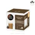 کپسول قهوه دولچه گوستو مدل کافه اوله اینتنسو  Café au Lait Intenso
